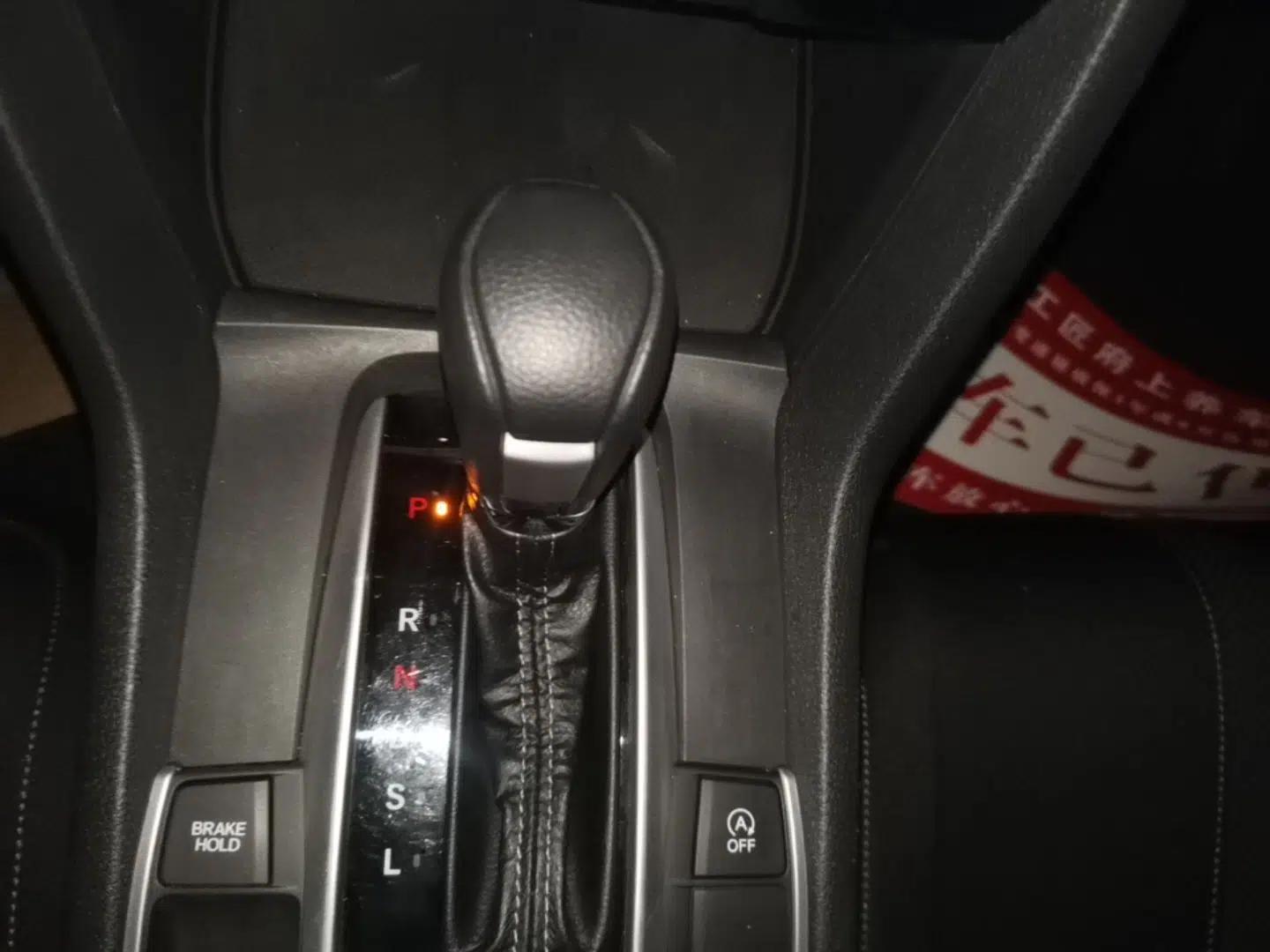 Honda Civic 2019 220TURBO CVT Dynamic Edition China VI — миниатюра 16