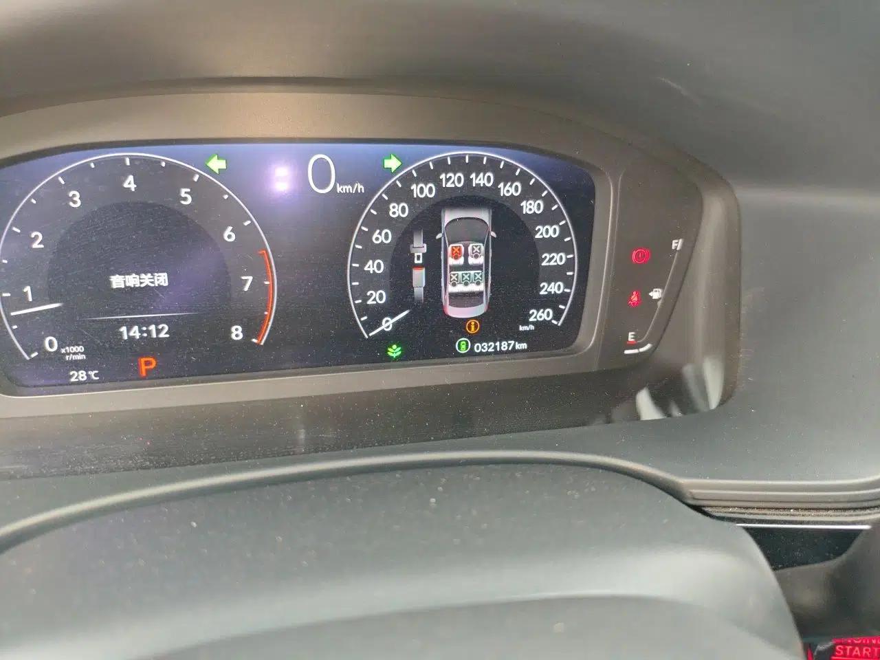 Honda Civic 2022 240TURBO CVT Dynamic Edition — миниатюра 12
