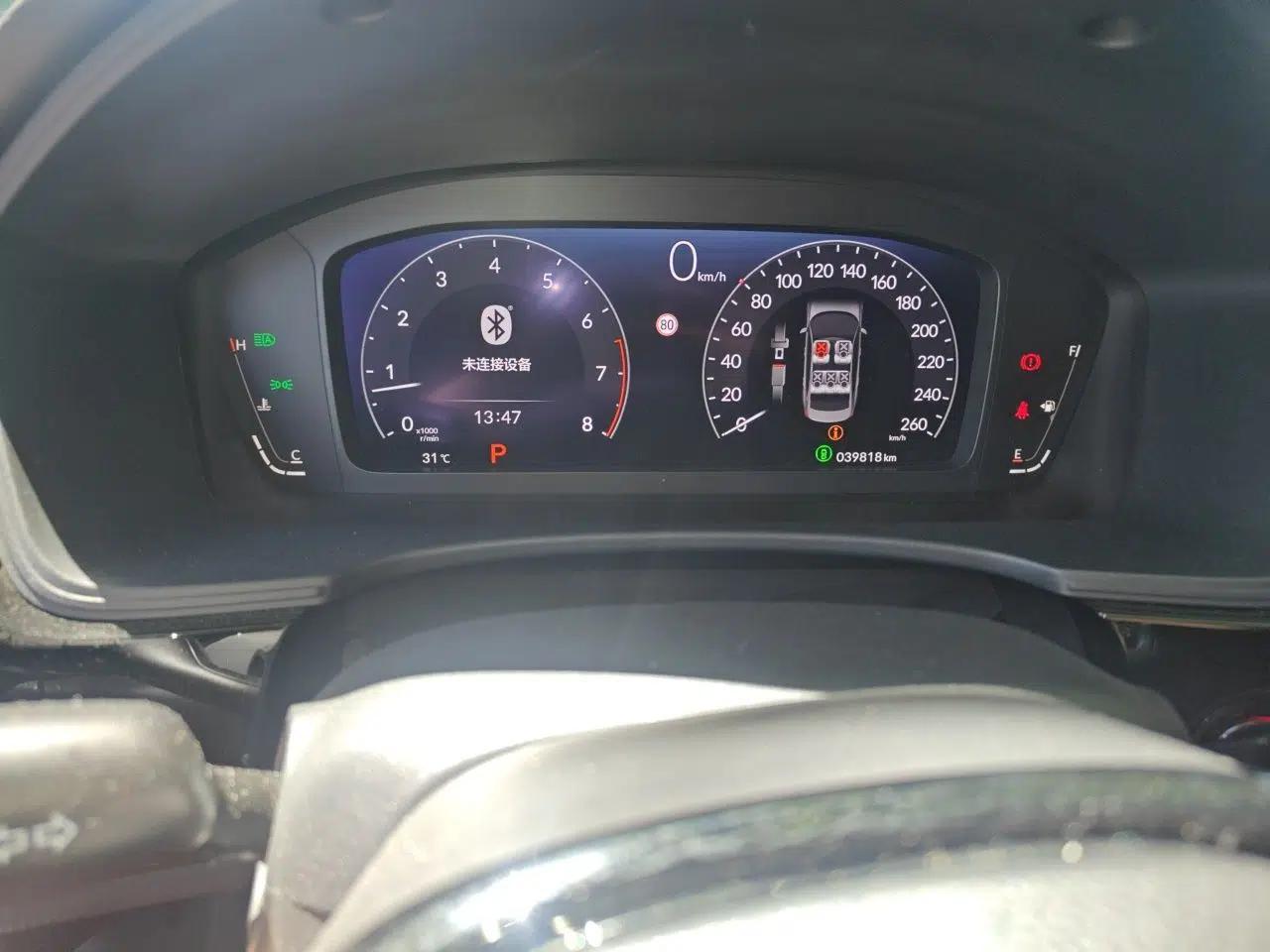 Honda Civic 2022 240TURBO CVT Dynamic Edition — миниатюра 11