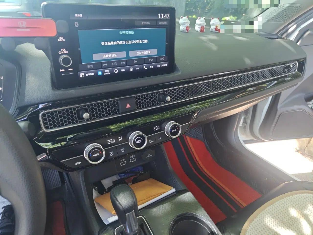 Honda Civic 2022 240TURBO CVT Dynamic Edition — миниатюра 13