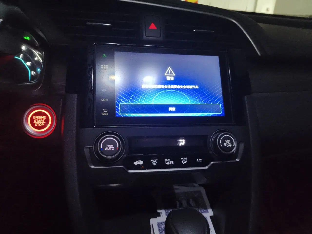 Honda Civic 2021 HATCHBACK 220TURBO CVT New Trendsetter — миниатюра 13