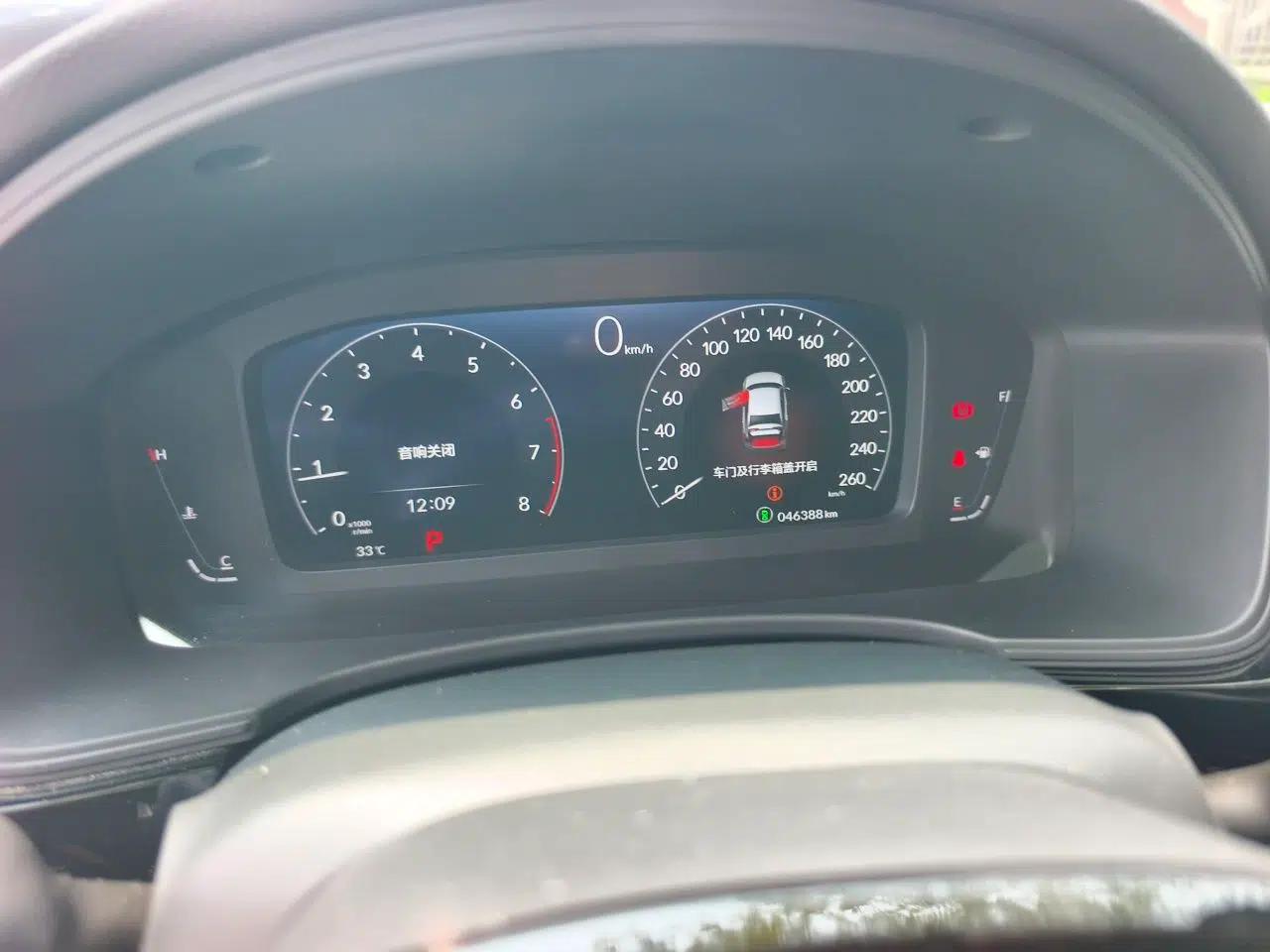 Honda Civic 2022 240TURBO CVT Dynamic Edition — миниатюра 11