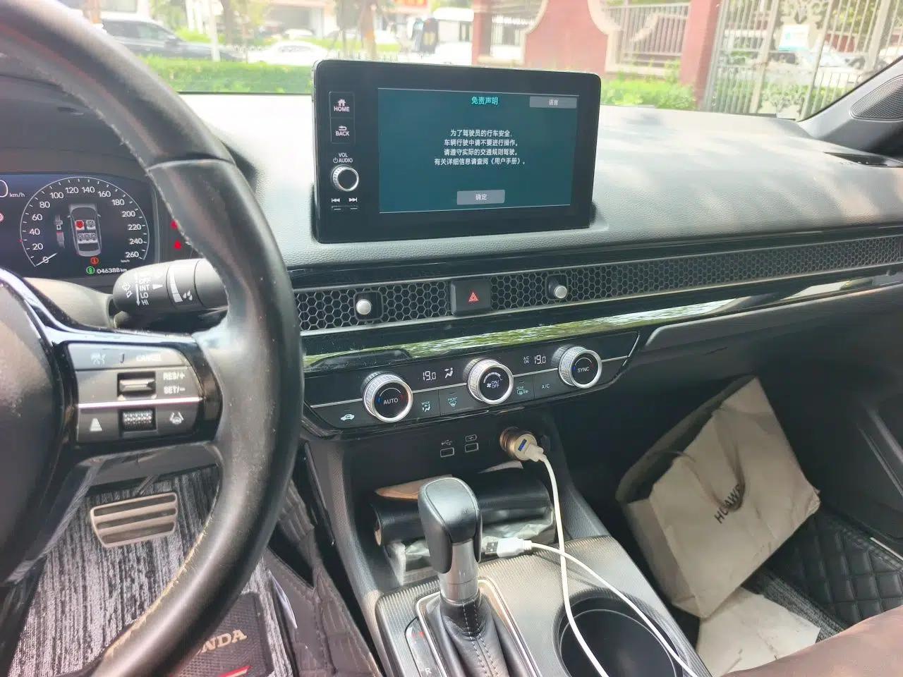 Honda Civic 2022 240TURBO CVT Dynamic Edition — миниатюра 13