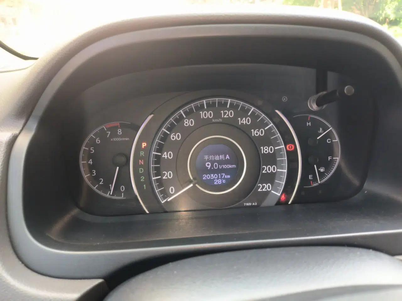 Honda CR-V 2012 2.4L four-wheel drive luxury version — миниатюра 11