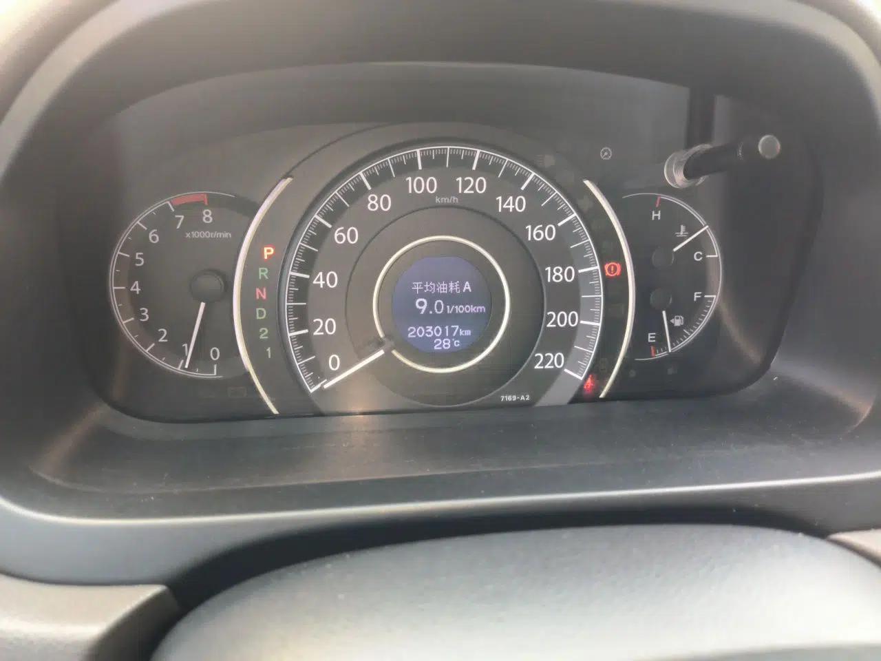 Honda CR-V 2012 2.4L four-wheel drive luxury version — миниатюра 12