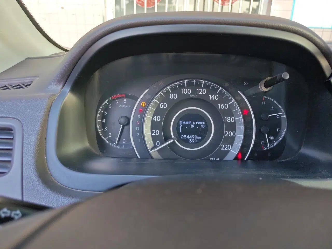 Honda CR-V 2012 2.0L two-wheel drive urban version — миниатюра 11