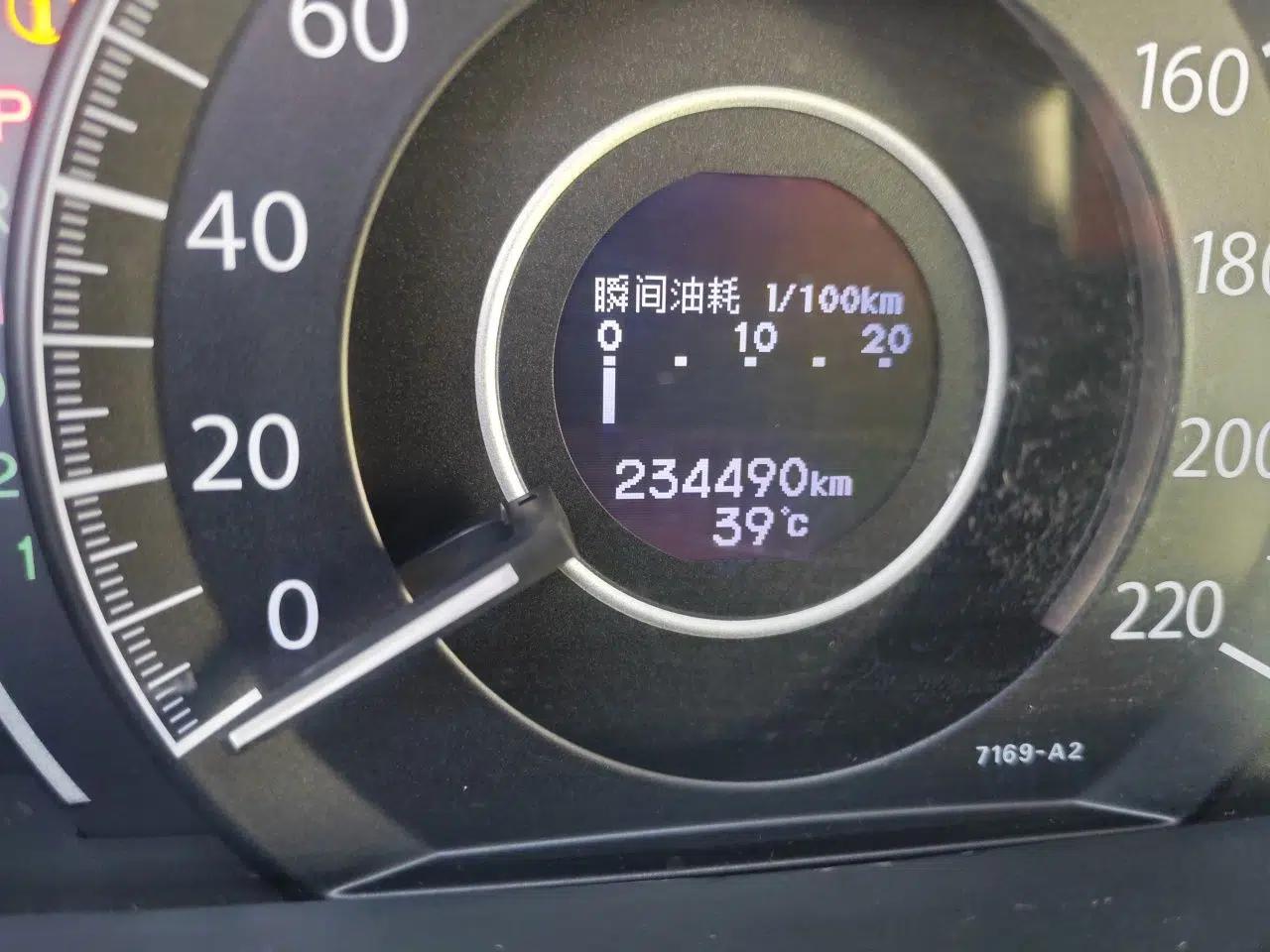 Honda CR-V 2012 2.0L two-wheel drive urban version — миниатюра 12