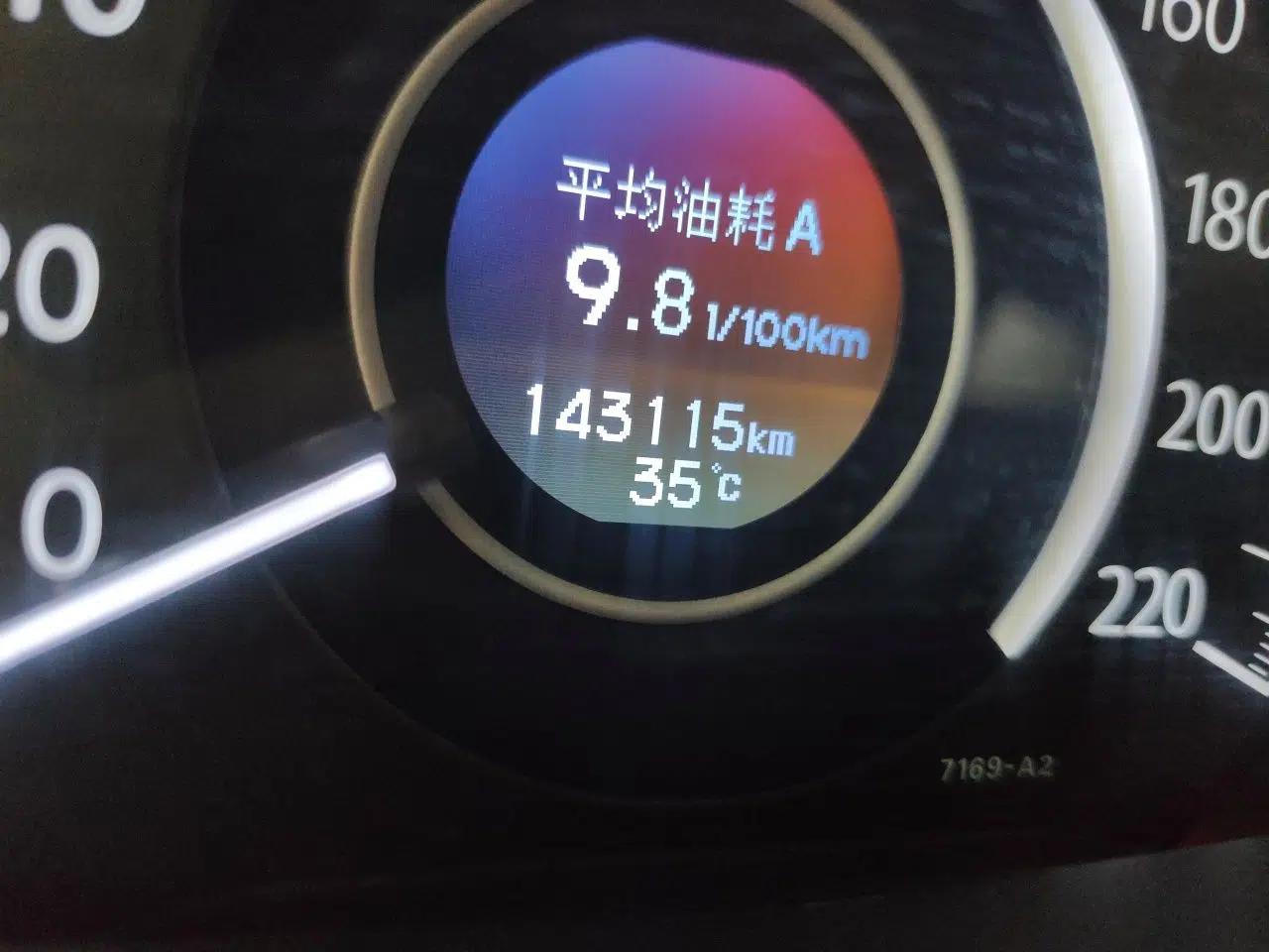 Honda CR-V 2012 2.0L two-wheel drive urban version — миниатюра 12