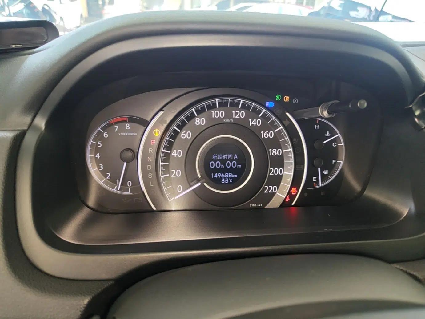 Honda CR-V 2015 2.4L two-wheel drive luxury version — миниатюра 14