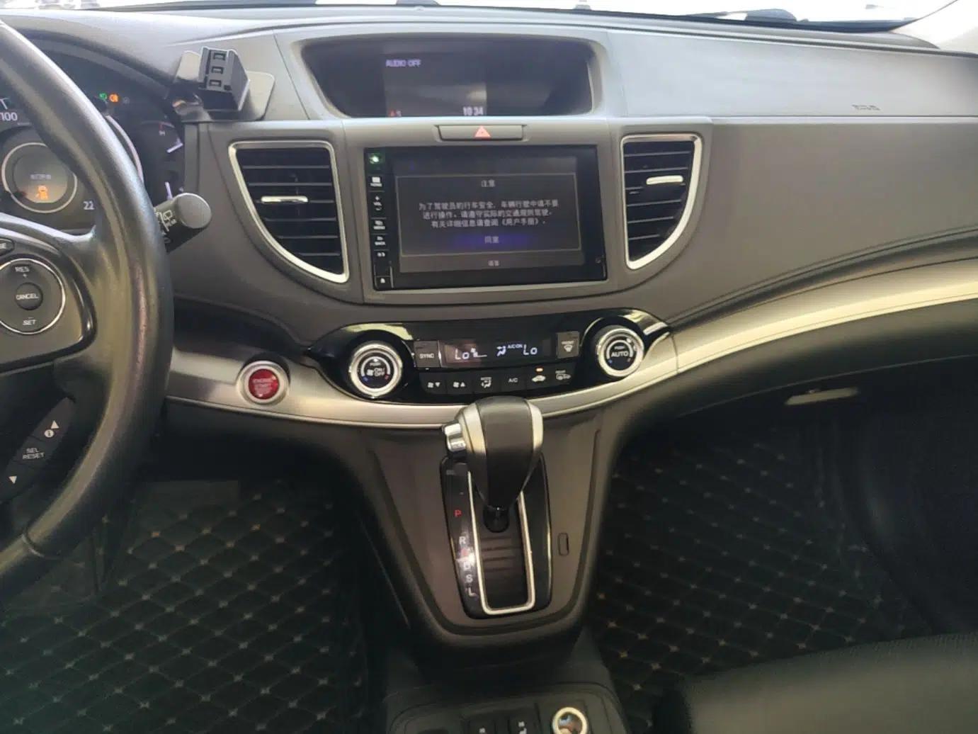 Honda CR-V 2015 2.4L two-wheel drive luxury version — миниатюра 15