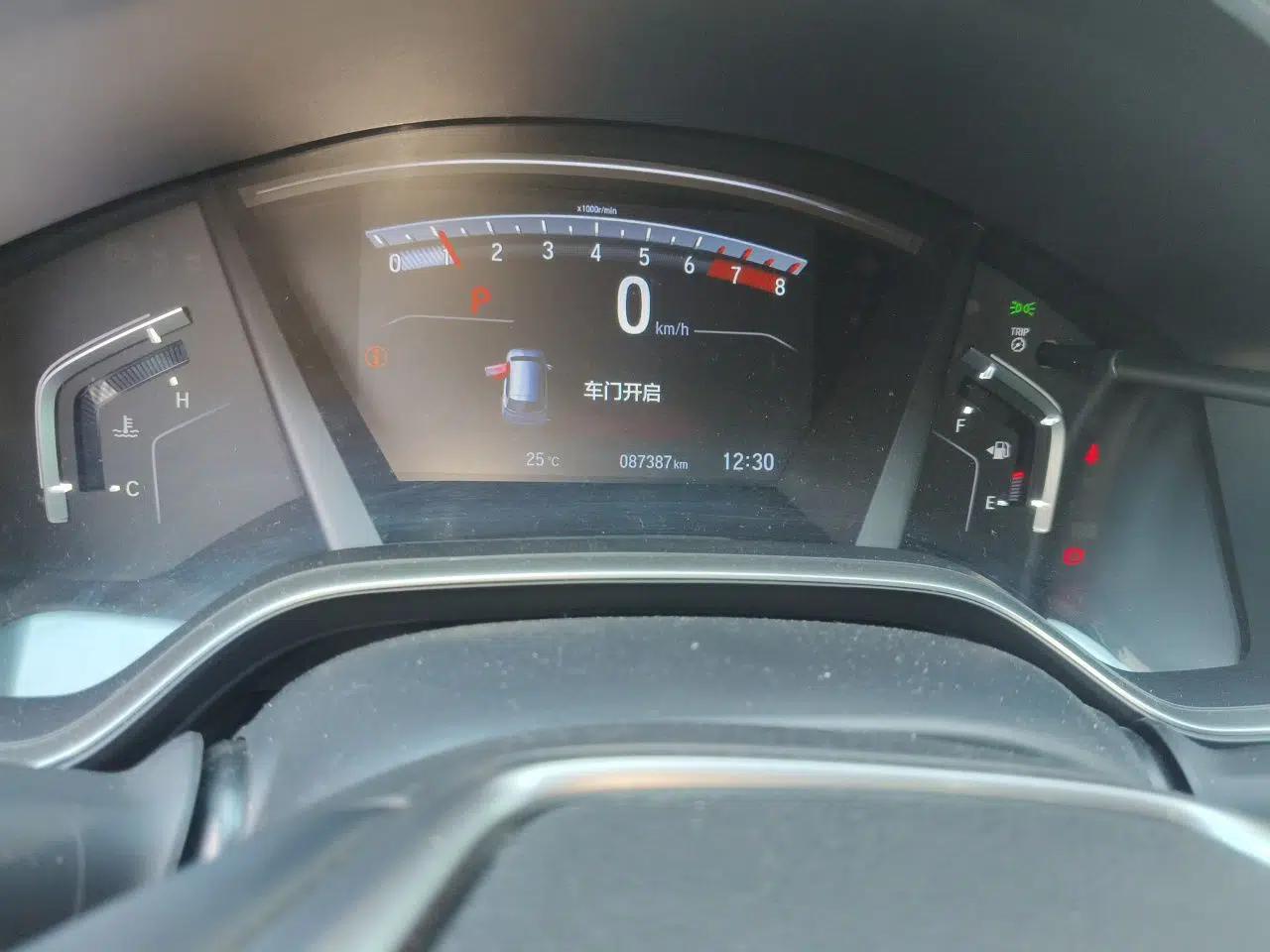 Honda CR-V 2019 240TURBO CVT 2WD Fashion Edition China VI — миниатюра 11