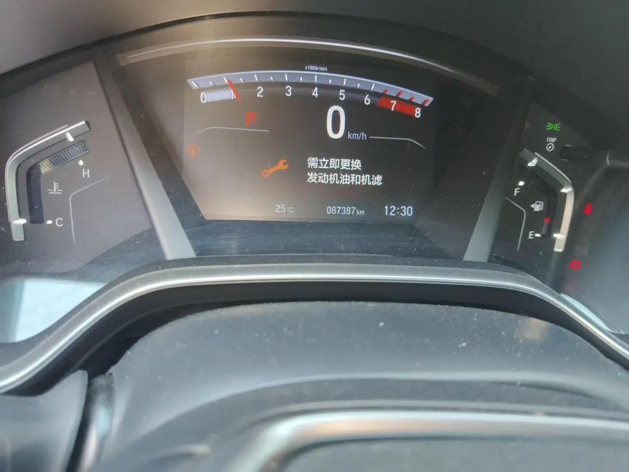Honda CR-V 2019 240TURBO CVT 2WD Fashion Edition China VI — миниатюра 12