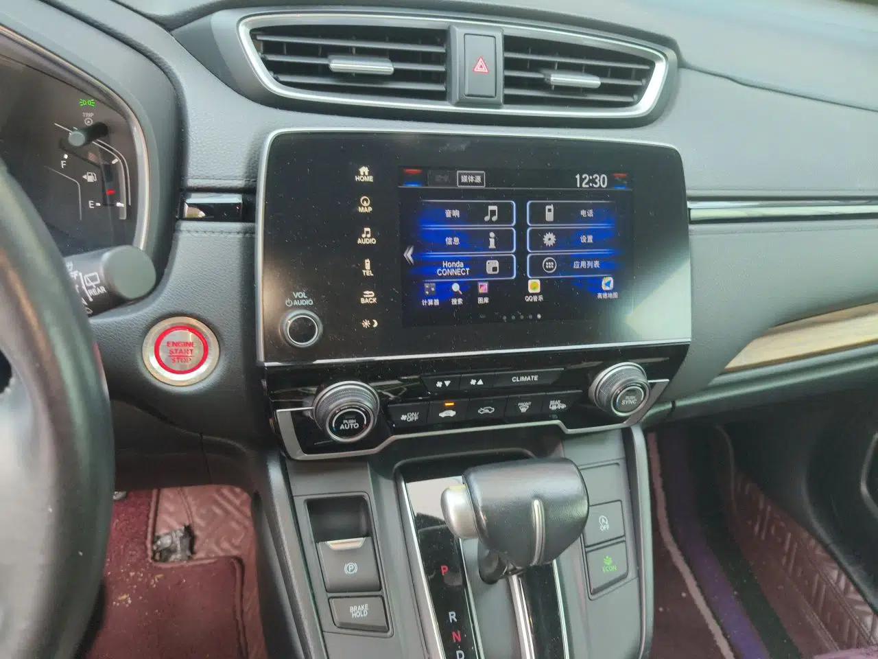 Honda CR-V 2019 240TURBO CVT 2WD Fashion Edition China VI — миниатюра 13