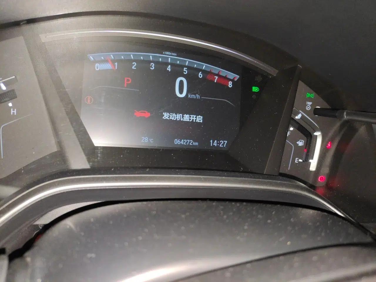 Honda CR-V 2021 240TURBO CVT 2WD Fashion Edition — миниатюра 12