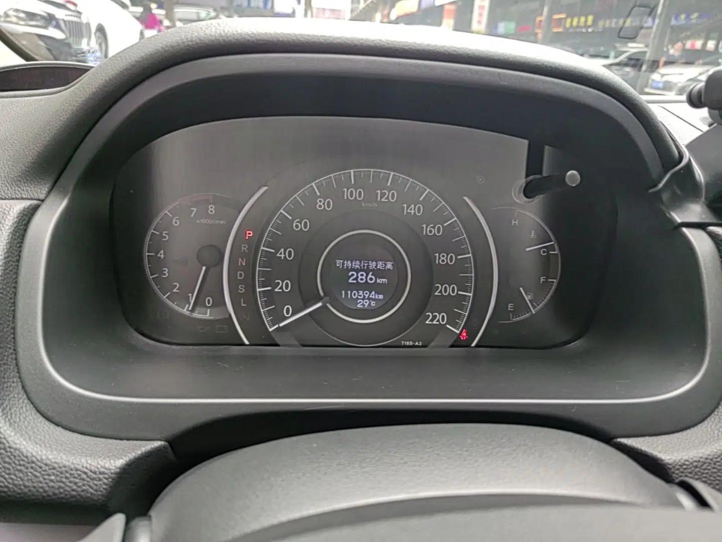 Honda CR-V 2016 2.0L two-wheel drive Urban Edition — миниатюра 26