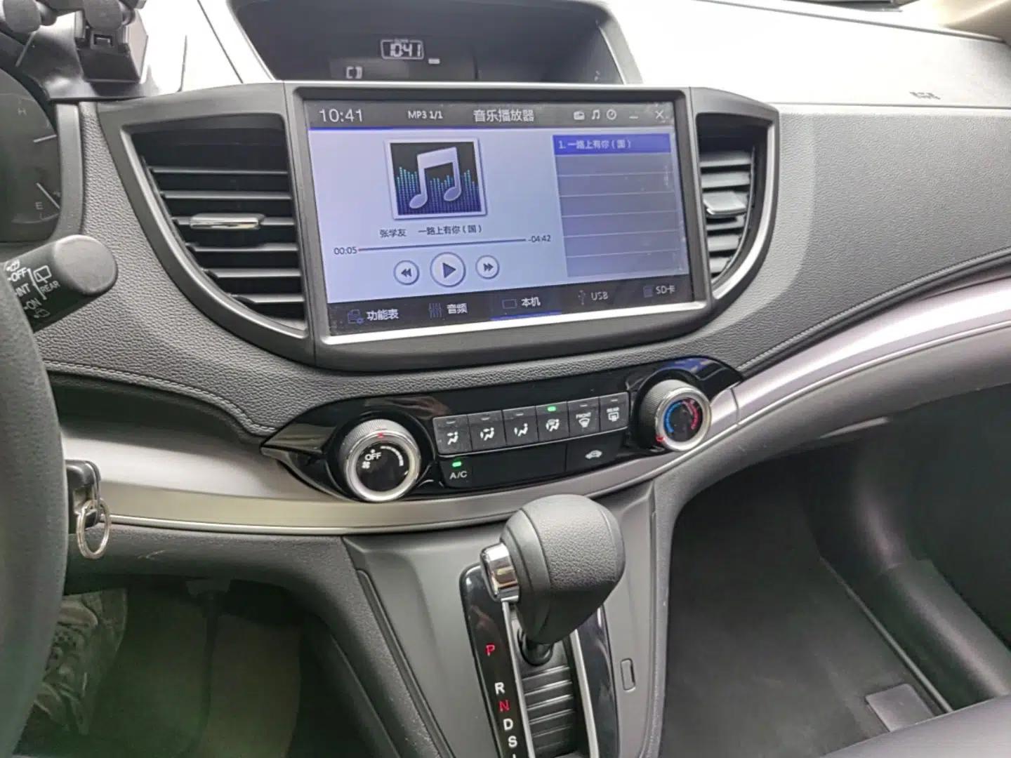Honda CR-V 2016 2.0L two-wheel drive Urban Edition — миниатюра 27