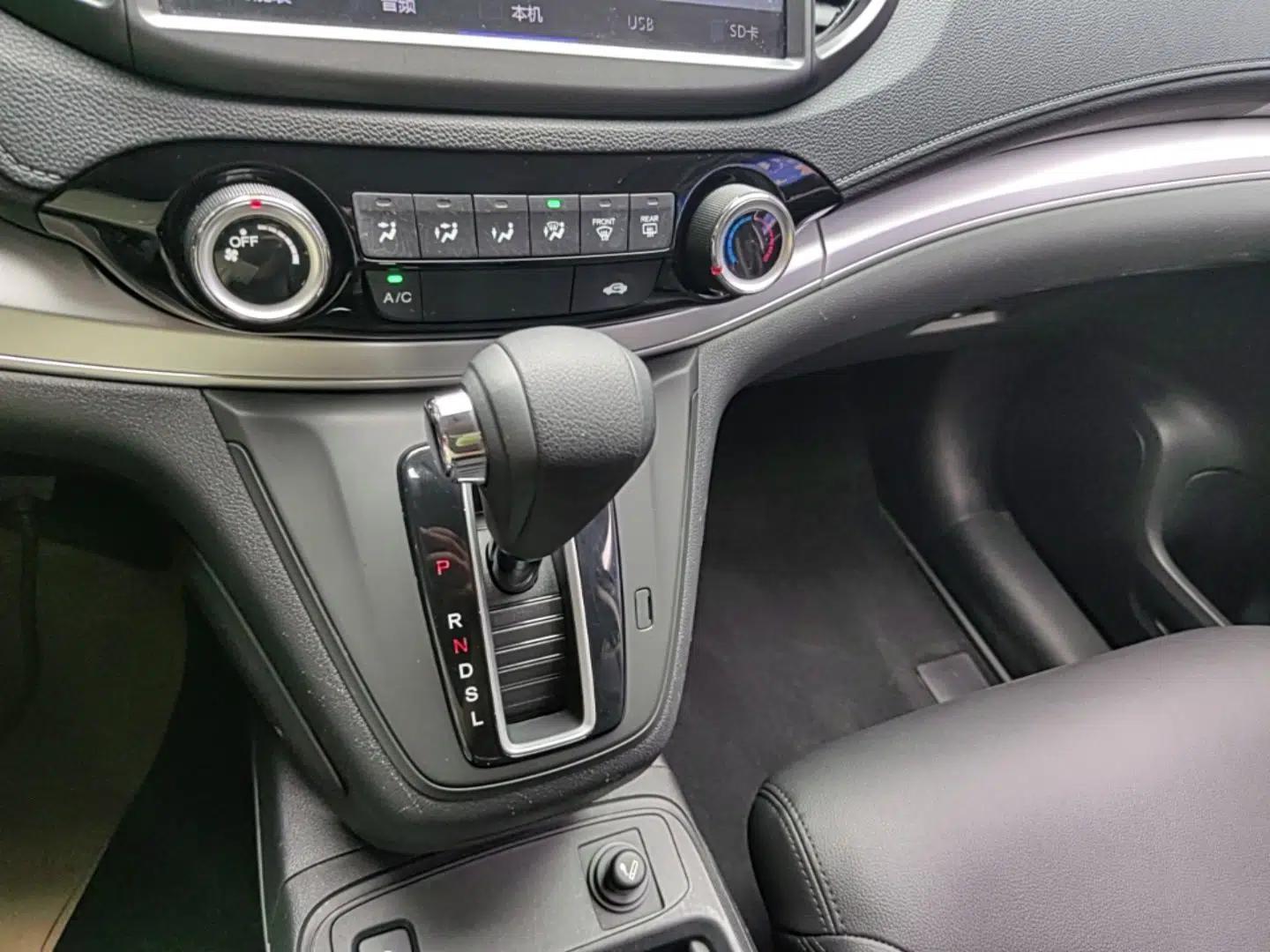 Honda CR-V 2016 2.0L two-wheel drive Urban Edition — миниатюра 28