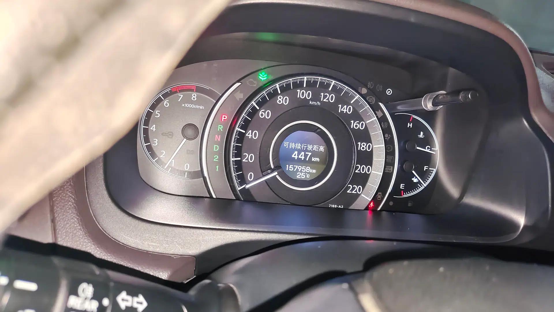 Honda CR-V 2012 2.0L two-wheel drive urban version — миниатюра 11