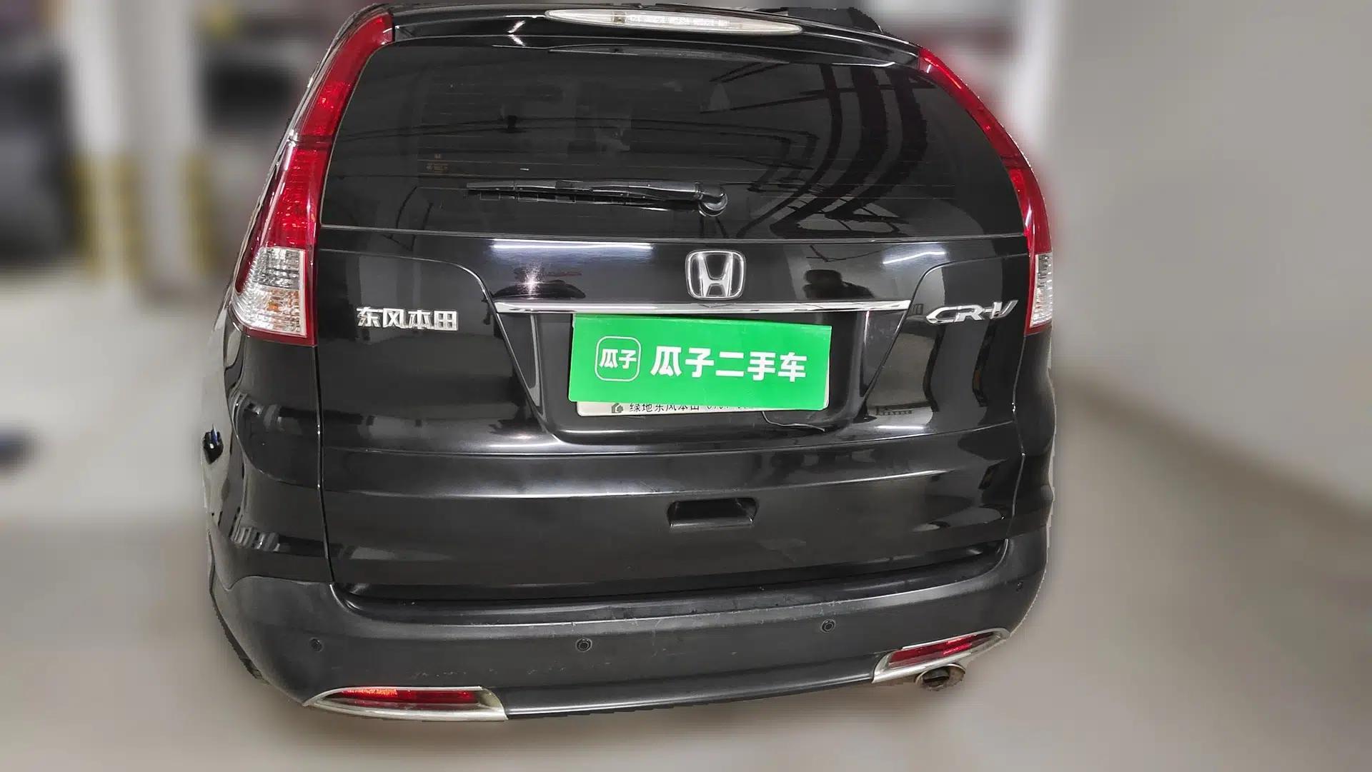 Honda CR-V 2012 2.0L two-wheel drive urban version — миниатюра 5