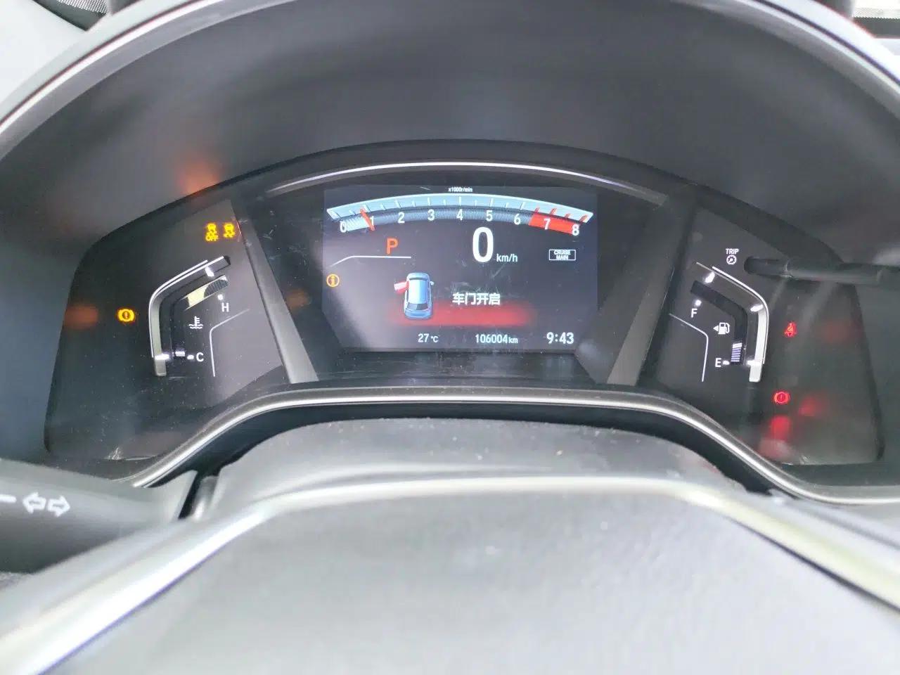 Honda CR-V 2017 240TURBO CVT Front-Wheel Drive Fashion Edition — миниатюра 12