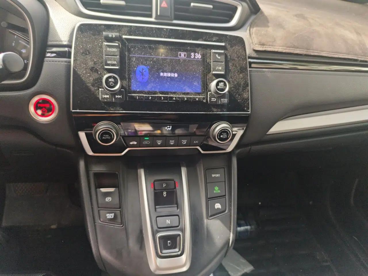 Honda CR-V 2019 Rui Hybrid 2.0L 2WD Pure Speed Version China V Emission Standard — миниатюра 13