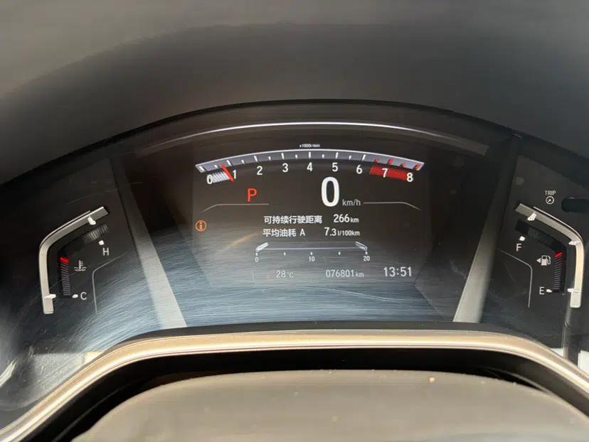 Honda CR-V 2019 240TURBO CVT 2WD Fashion Edition China VI — миниатюра 7