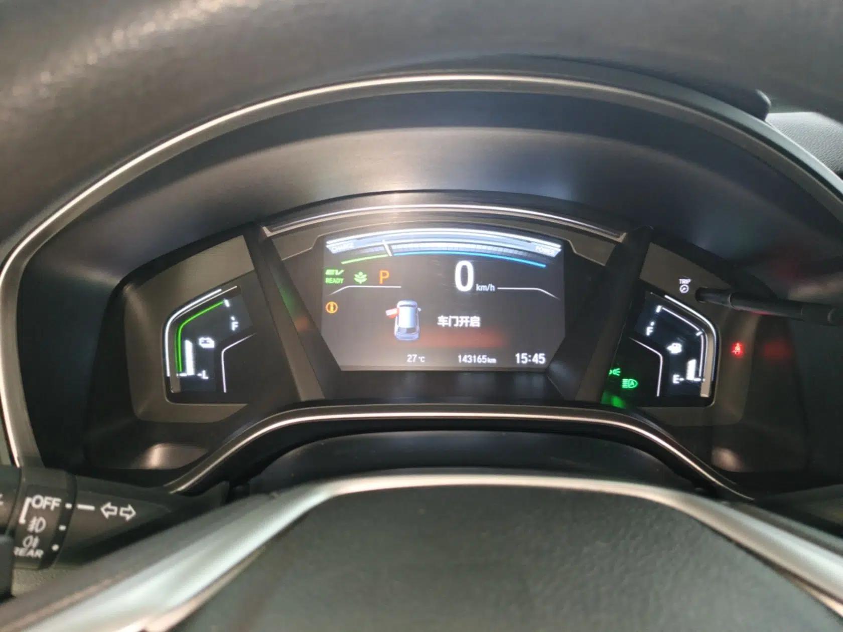 Honda CR-V 2021 Rui Hybrid 2.0L 2WD Pure Edition — миниатюра 14