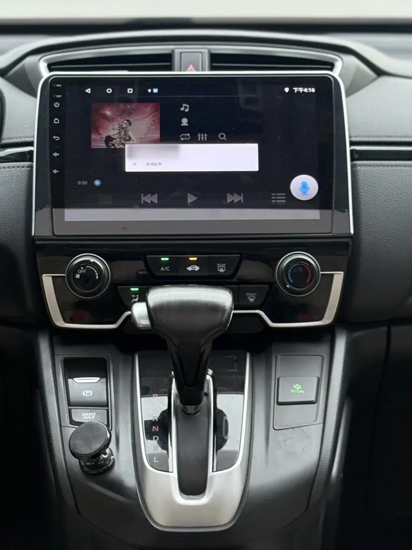 Honda CR-V 2021 240TURBO CVT 2WD Comfort Version — миниатюра 35