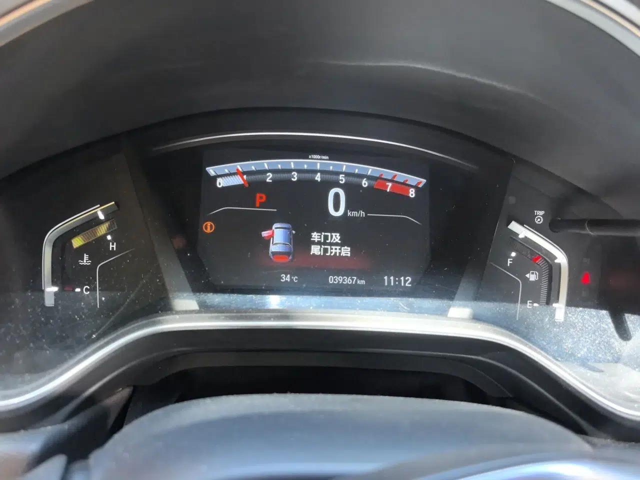 Honda CR-V 2021 240TURBO CVT Four-Wheel Drive Luxury Edition — миниатюра 11
