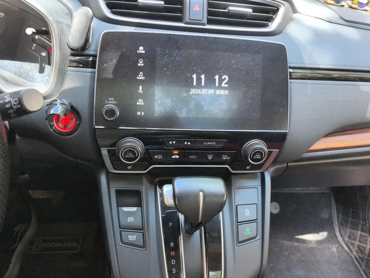 Honda CR-V 2021 240TURBO CVT Four-Wheel Drive Luxury Edition — миниатюра 13