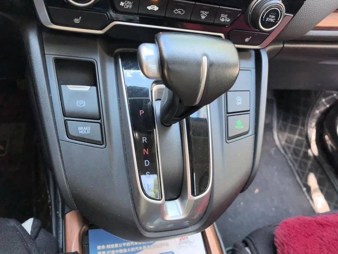 Honda CR-V 2021 240TURBO CVT Four-Wheel Drive Luxury Edition — миниатюра 14