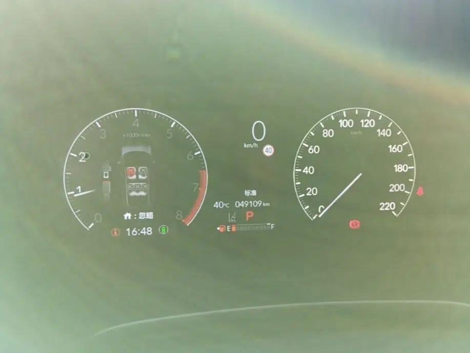 Honda CR-V 2024 240TURBO Two-Wheel-Drive FENGSHANG Edition 5 Seats — миниатюра 14