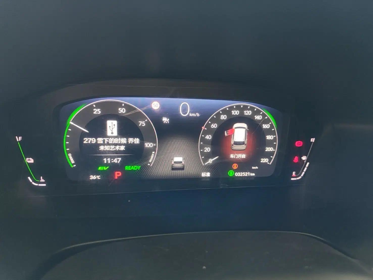 Honda CR-V 2024 2.0L eHEV Two-Wheel Drive Smart Edition — миниатюра 14