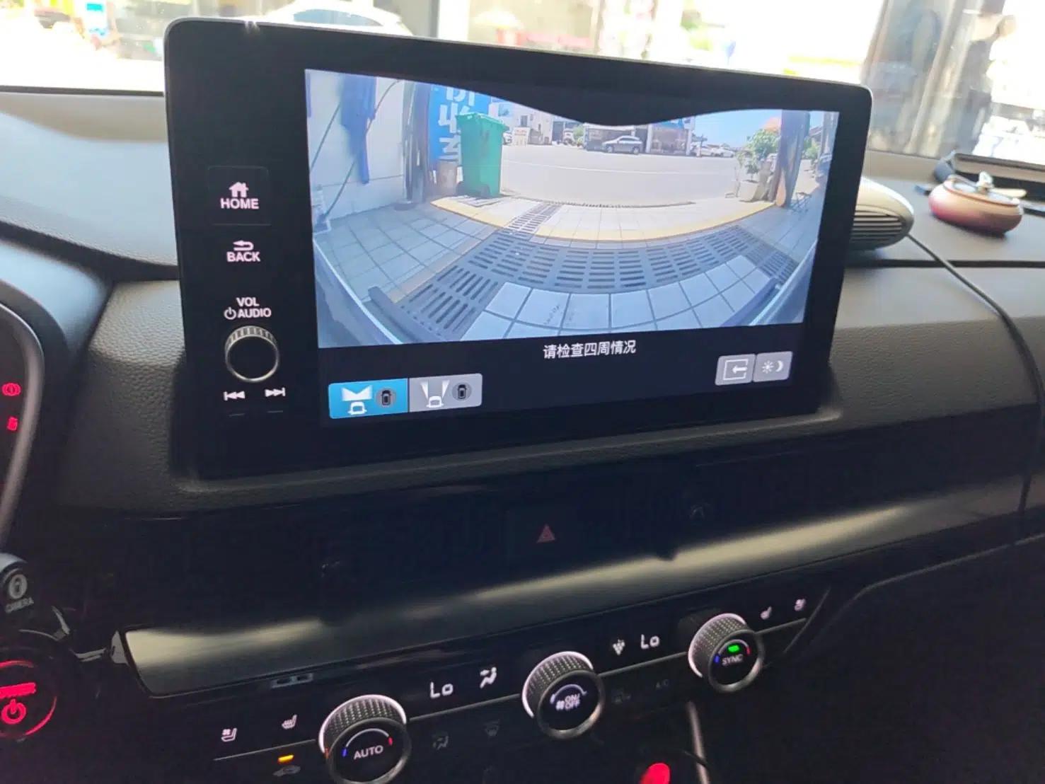Honda CR-V 2024 2.0L eHEV Two-Wheel Drive Smart Edition — миниатюра 15