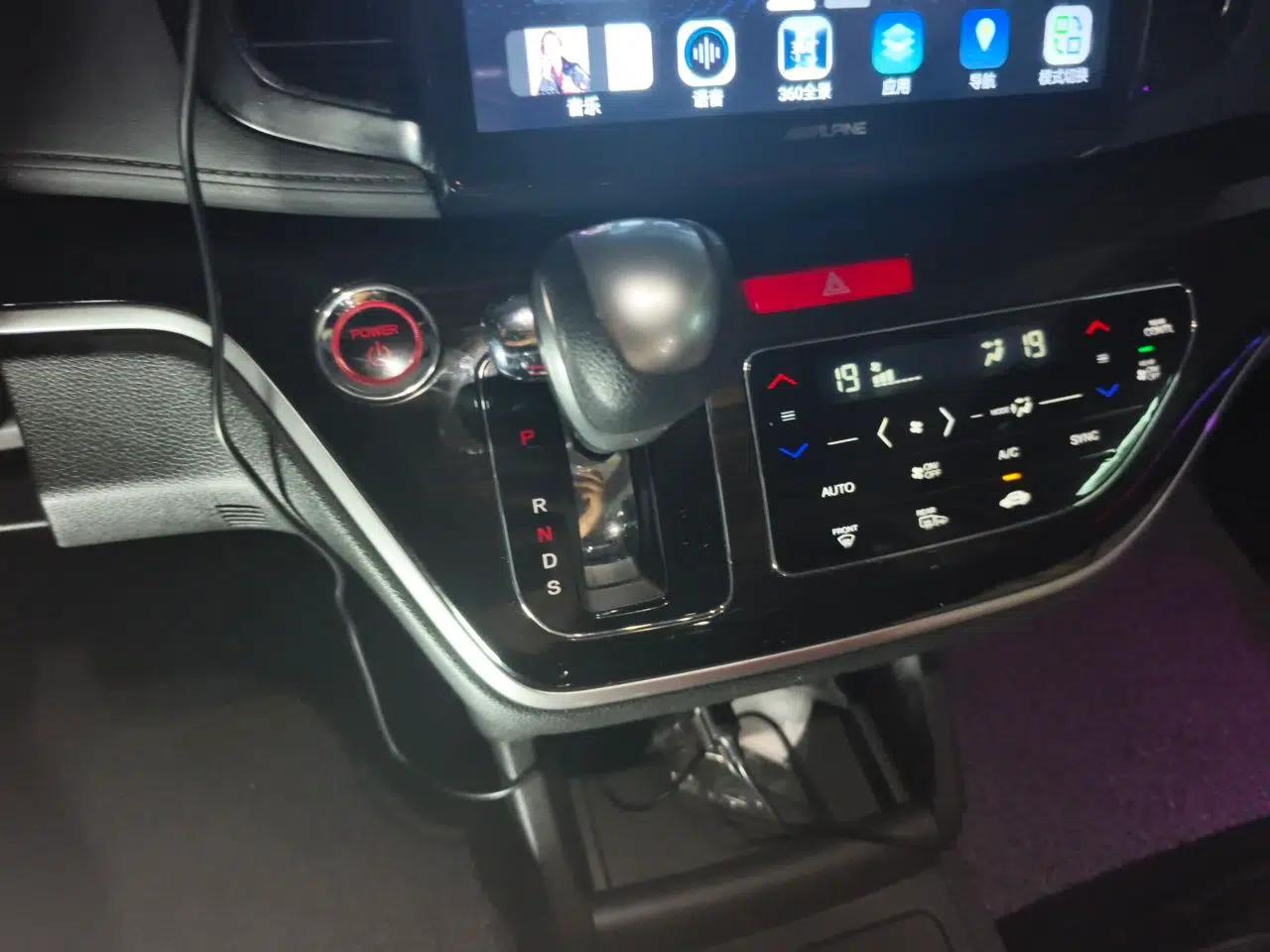 Honda Odyssey 2019 2.0L Rui·Zhi Zhen Edition — миниатюра 11