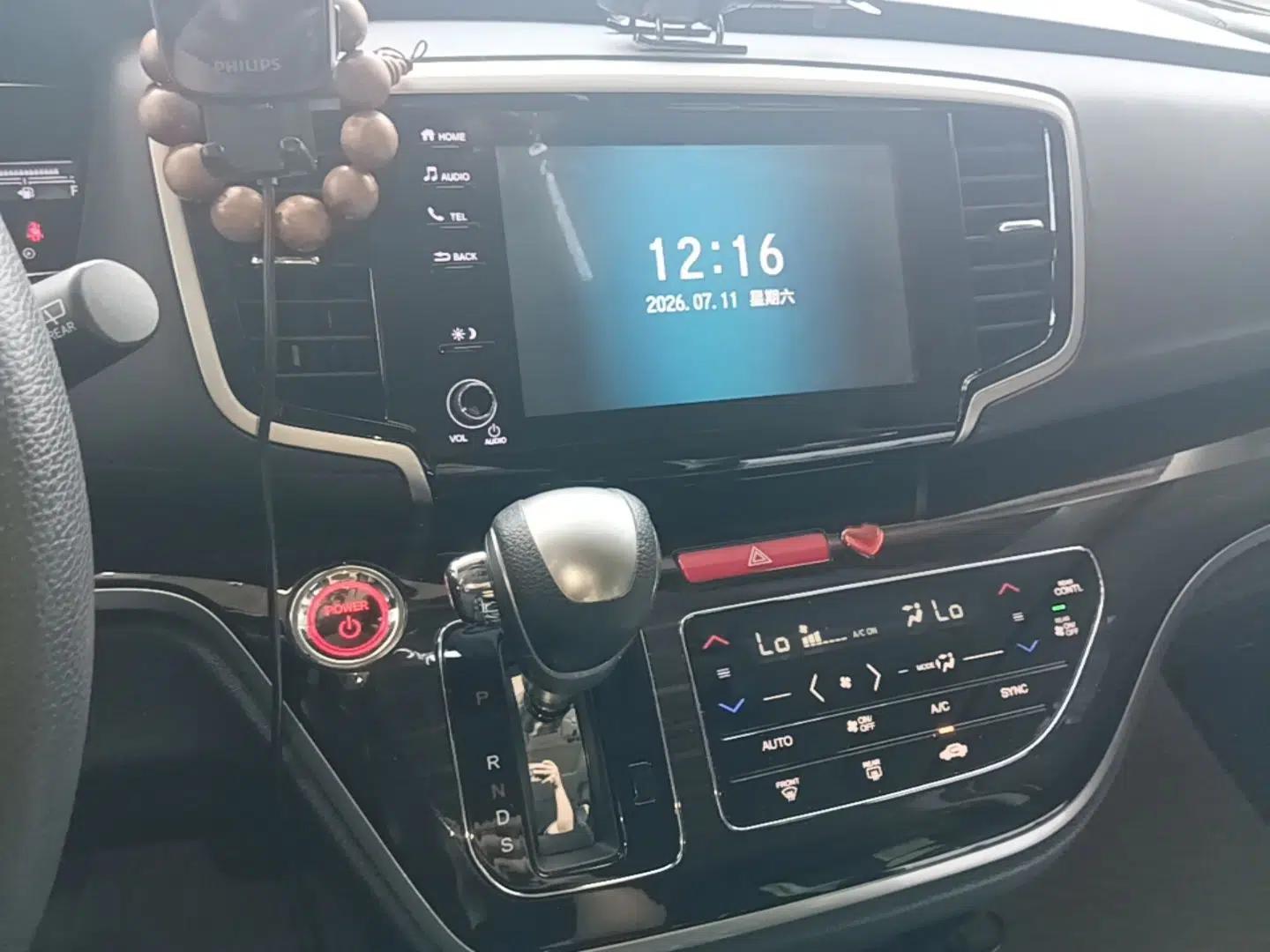 Honda Odyssey 2021 2.0L Rui·Smart Edition — миниатюра 15