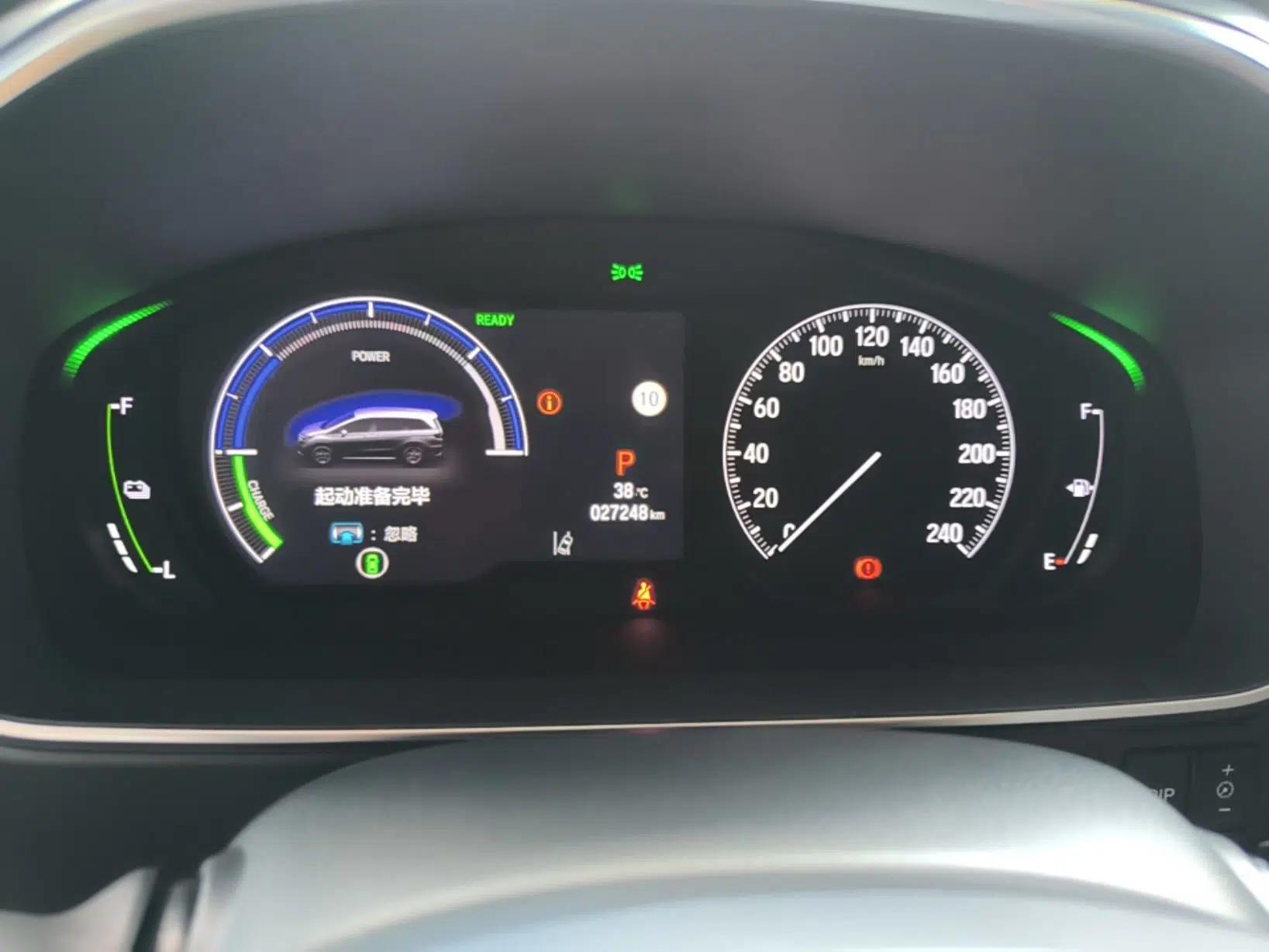 Honda Odyssey 2024 2.0L eHEV Sharp·Luxury Edition — миниатюра 14