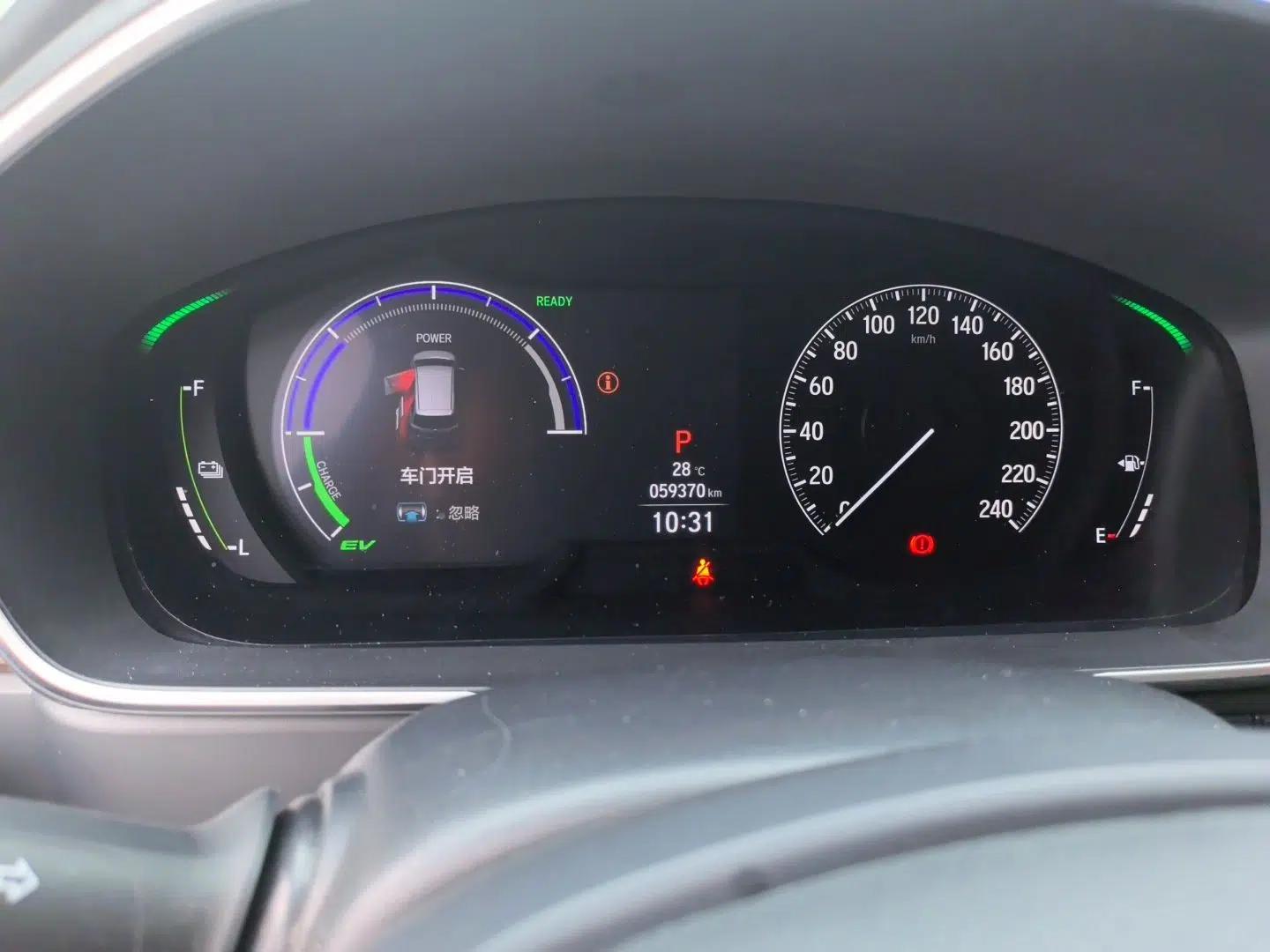 Honda Odyssey 2024 2.0L eHEV Sharp & Enjoy Edition — миниатюра 11