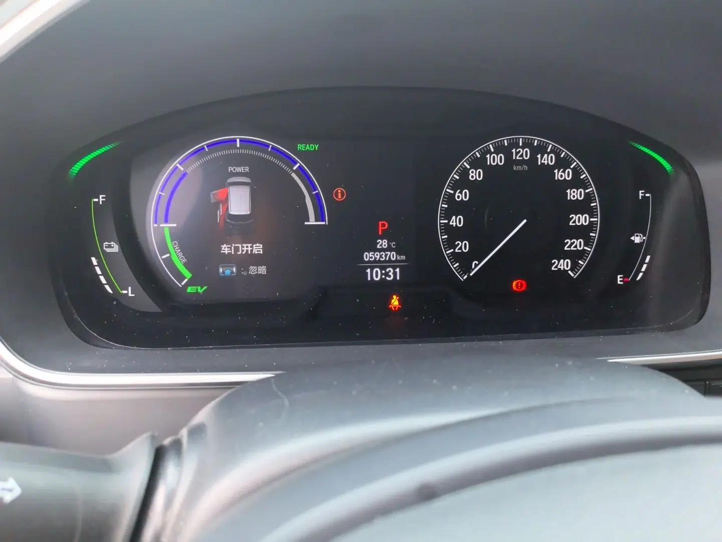 Honda Odyssey 2024 2.0L eHEV Sharp & Enjoy Edition — миниатюра 12