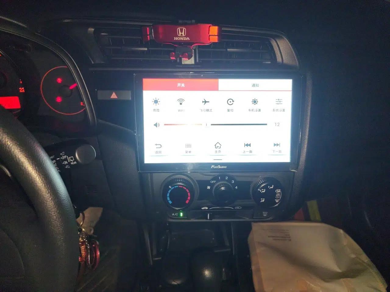 Honda Fit 2018 1.5L CVT Comfort Version — миниатюра 13