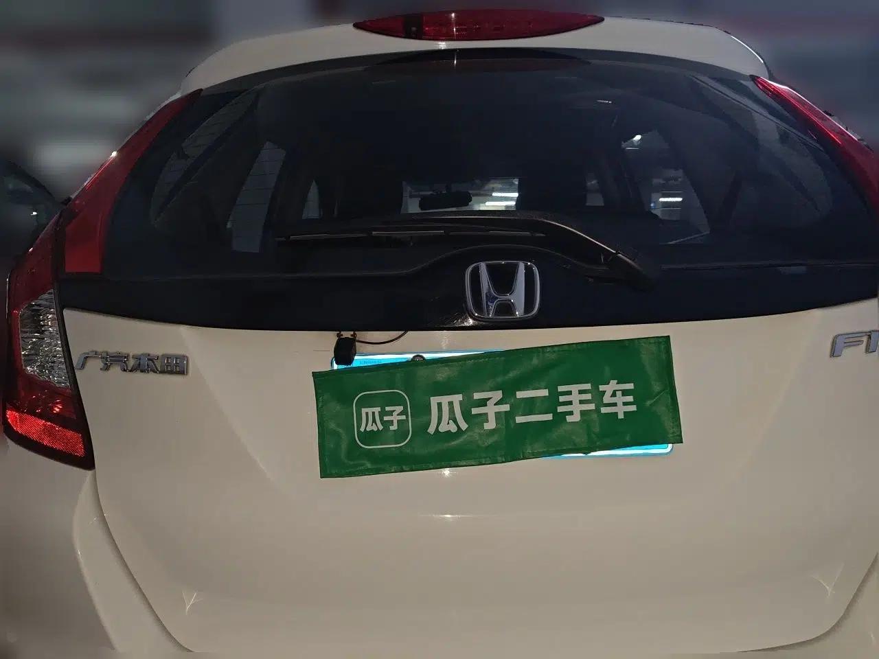 Honda Fit 2014 1.5L LX CVT Comfort Model — миниатюра 5