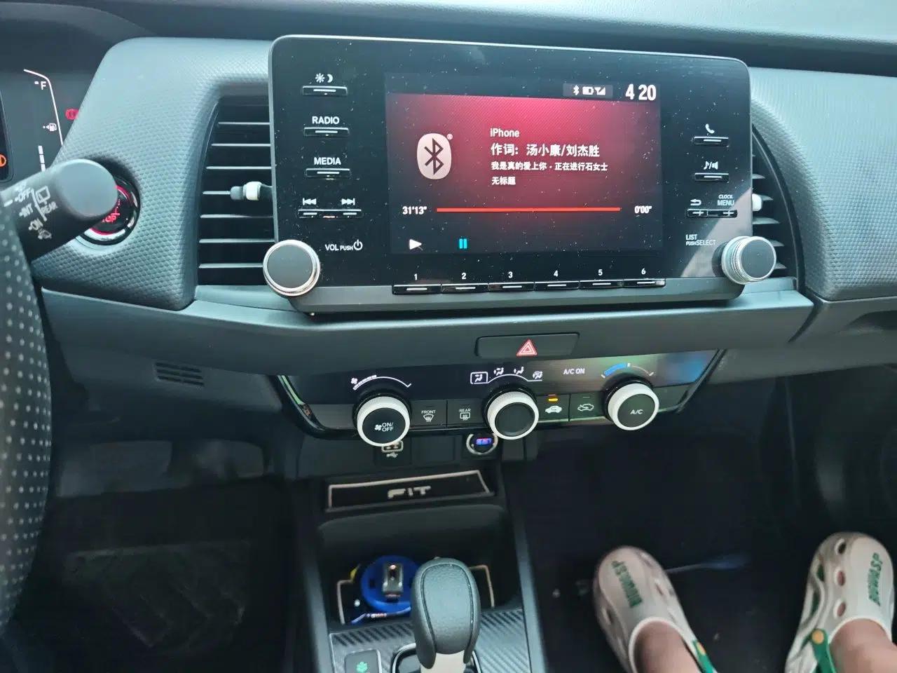 Honda Fit 2021 1.5L CVT Trend Edition — миниатюра 13