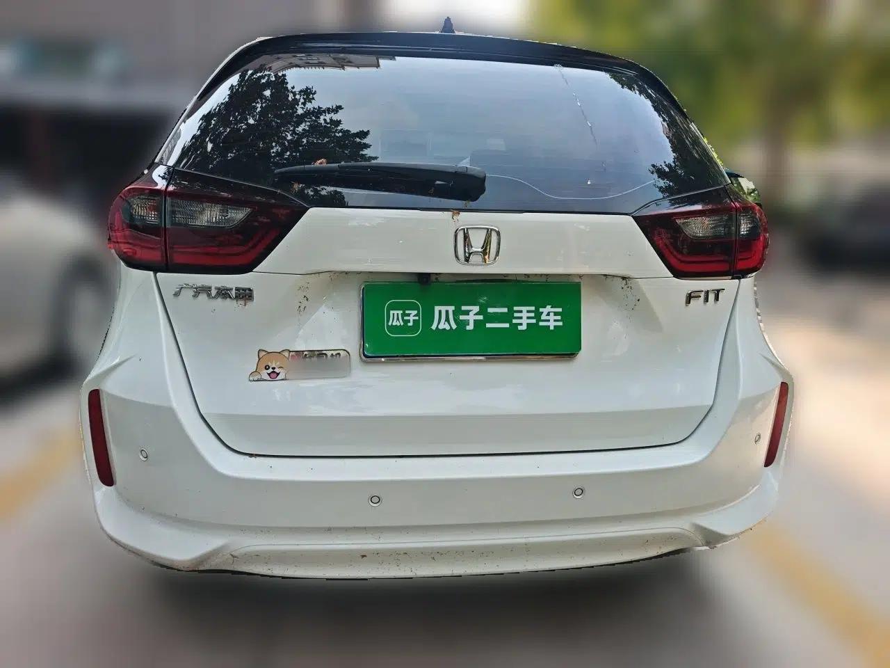 Honda Fit 2021 1.5L CVT Trend Edition — миниатюра 5