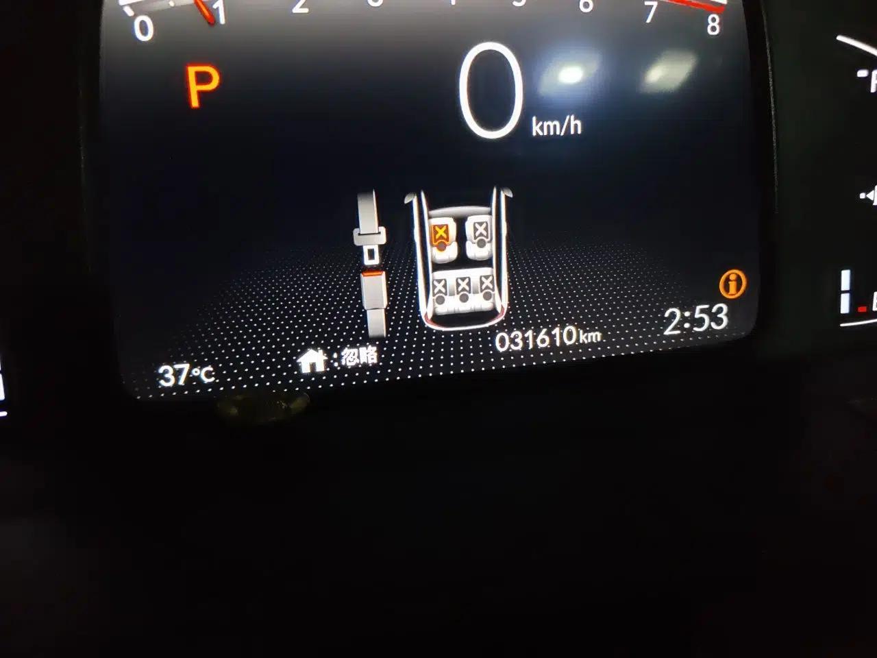 Honda Fit 2021 1.5L CVT Trendy Sports Edition — миниатюра 12
