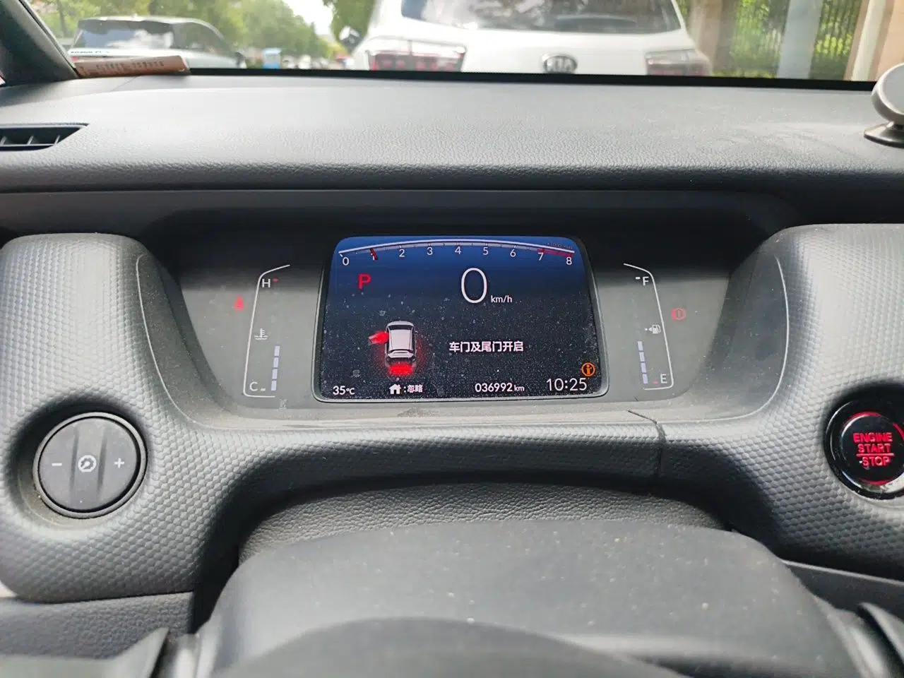 Honda Fit 2021 1.5L CVT Trend Edition — миниатюра 11