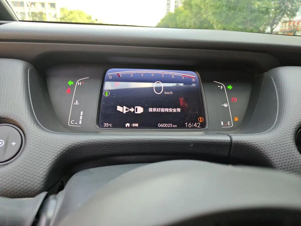 Honda Fit 2021 1.5L CVT Chao Yue Max Edition — миниатюра 11