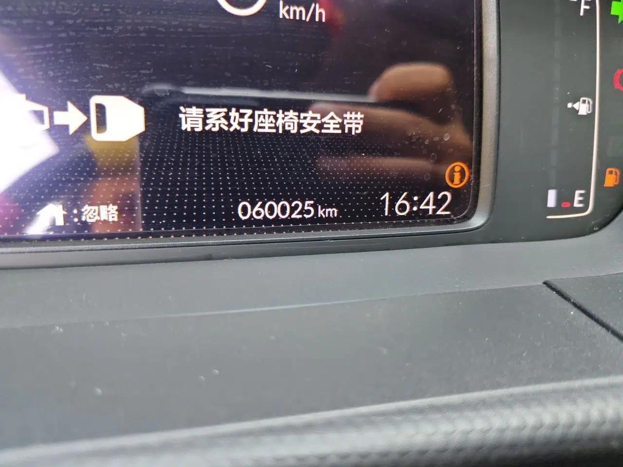 Honda Fit 2021 1.5L CVT Chao Yue Max Edition — миниатюра 12