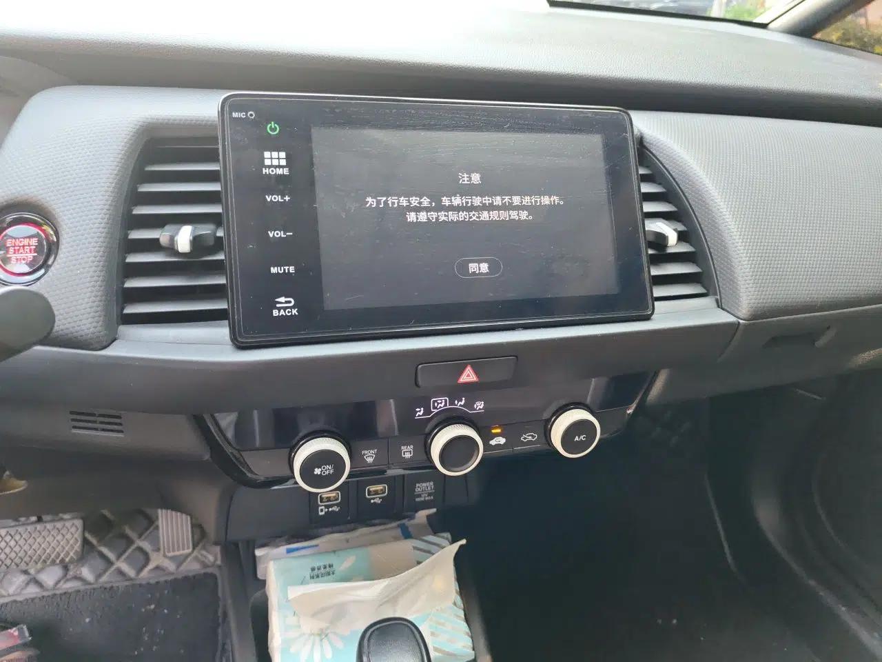 Honda Fit 2021 1.5L CVT Chao Yue Max Edition — миниатюра 13