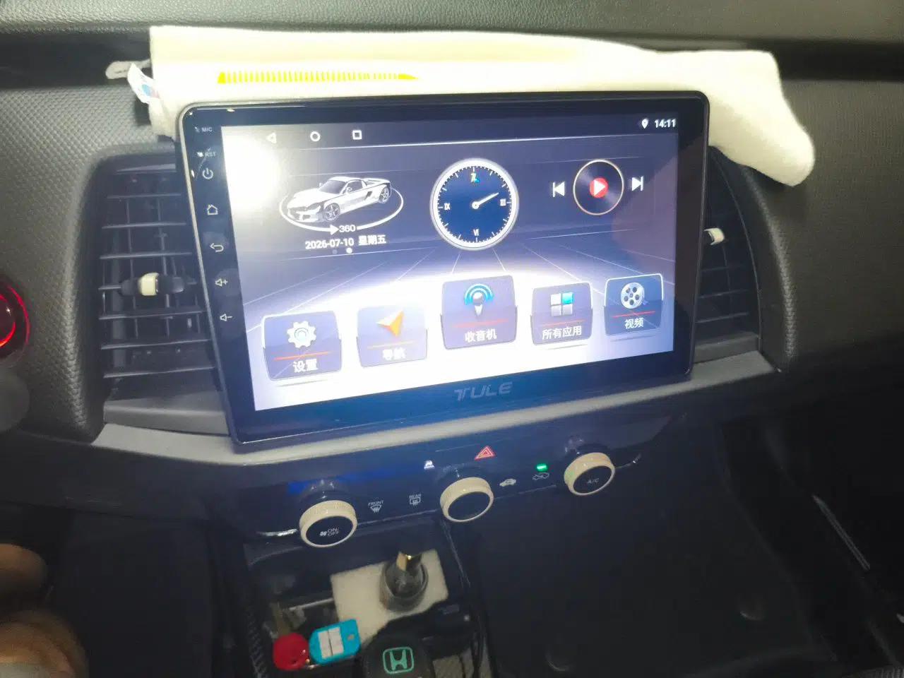Honda Fit 2021 1.5L CVT Trend Edition — миниатюра 13