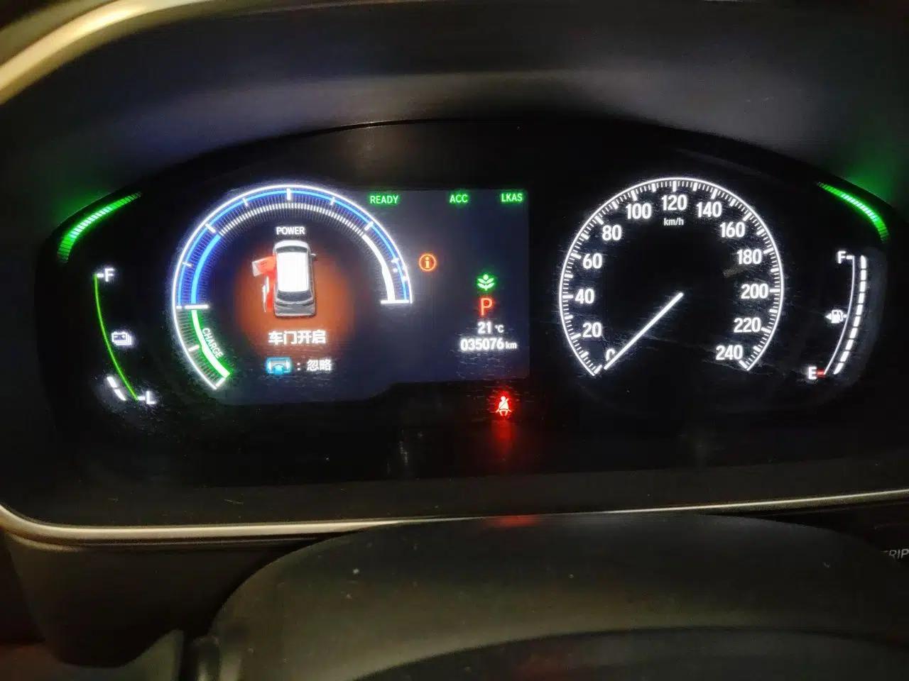 Honda Elysion 2022 2.0L eHEV Prestige Edition — миниатюра 15
